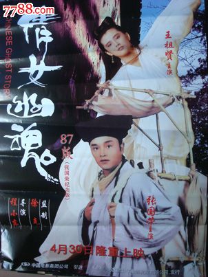 高仿马里兰州驾照