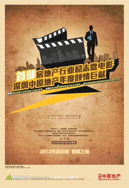 不动产证一个人名字公证要夫妻吗