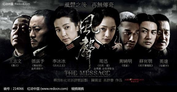 房产证加孩子的名字是好还是不好?